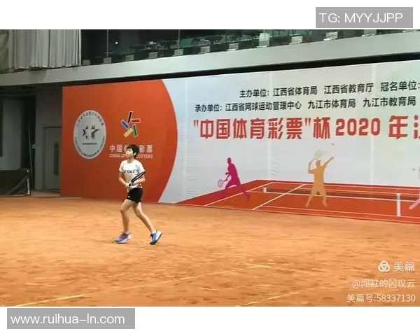 广州网球队心理素质分析与提升策略探讨 广州网球队心理素质分析与提升策略探讨