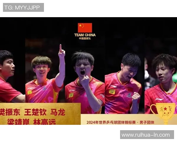 武汉乒乓球队在全国速度排行榜中荣获第十名展现强大实力与潜力