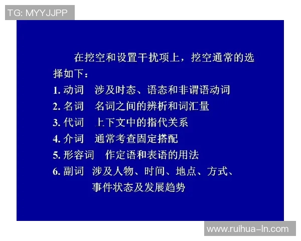 科学街舞训练的有效方法与技巧提升指南 科学街舞训练的有效方法与技巧提升指南