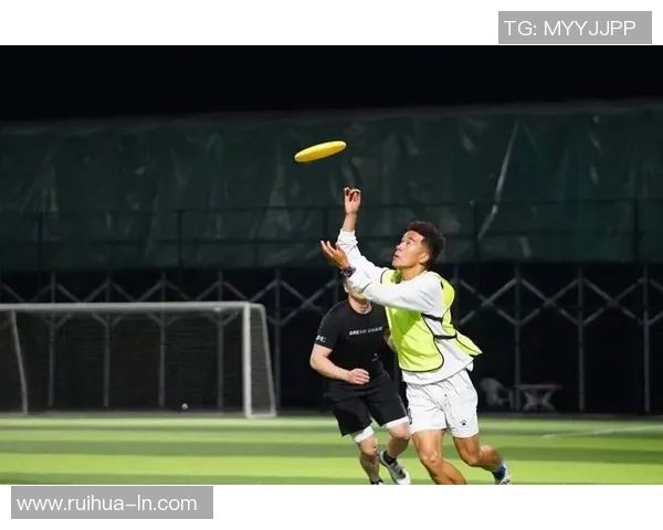 飞盘竞技新风潮杭州飞盘队默契配合的背后故事与训练秘诀 飞盘竞技新风潮杭州飞盘队默契配合的背后故事与训练秘诀