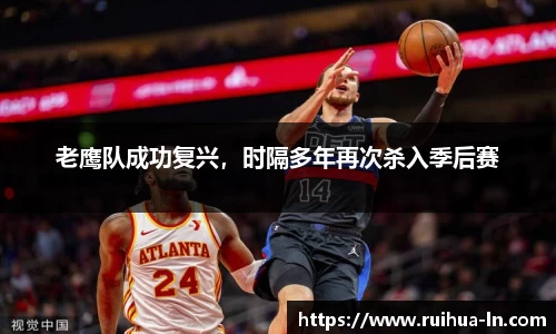 JN体育官方网站
