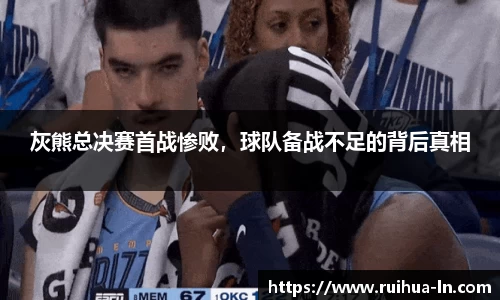 江南体育官网