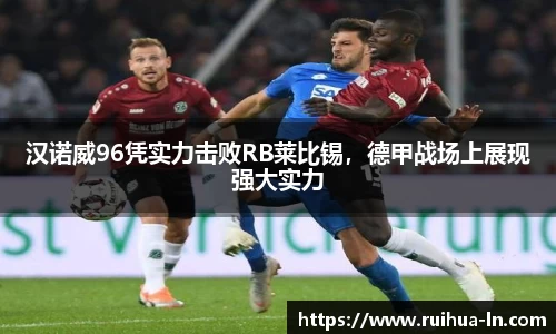 江南体育官网
