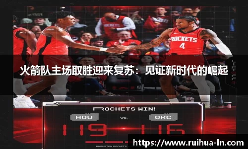 江南JNSport体育