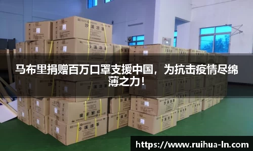 江南JNSport体育