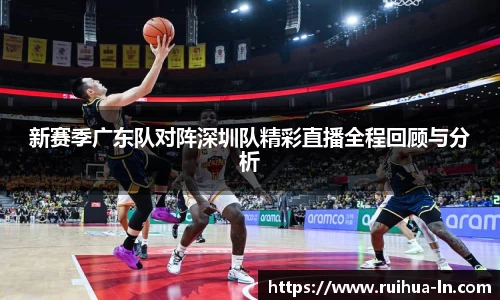江南·体育中国官方网站