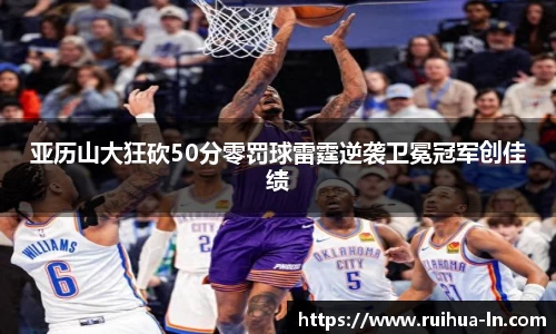 江南JNSport体育