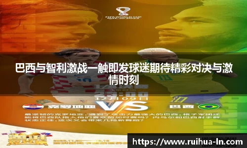 JN体育官方网站