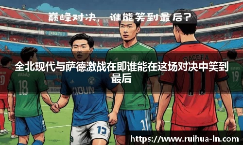 江南体育官网