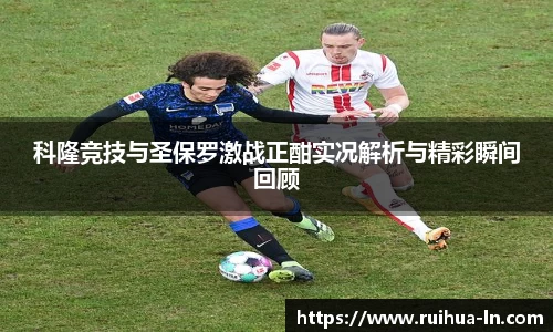 江南JNSport体育