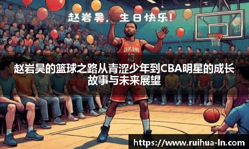 江南体育官网