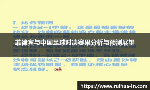江南体育官网