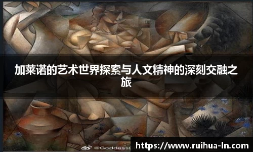 江南·体育中国官方网站