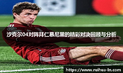 江南体育官网