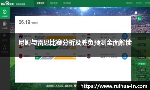 江南JNSport体育