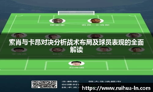 江南体育官网