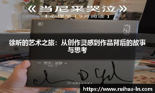 江南JNSport体育