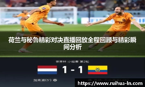 江南体育官网