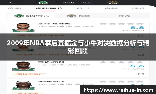 江南JNSport体育