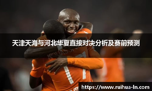 江南JNSport体育