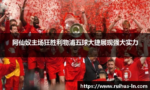 江南体育官网