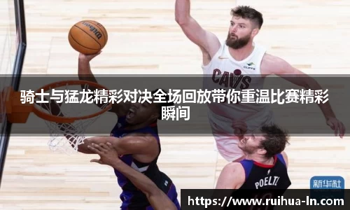 江南·体育中国官方网站
