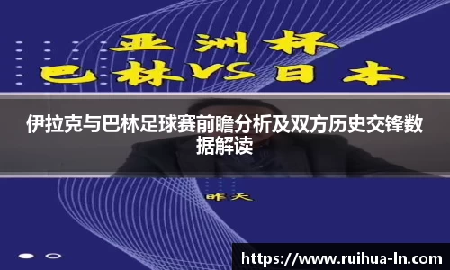 JN体育官方网站