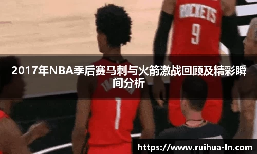 JN体育官方网站