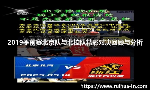 江南体育官网
