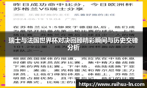 江南JNSport体育