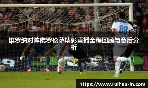 江南·体育中国官方网站