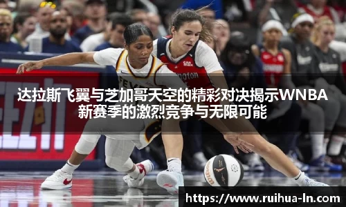江南JNSport体育