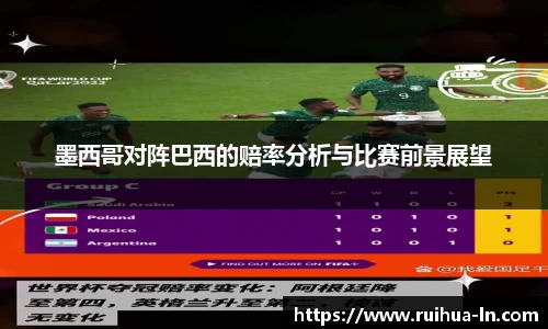 江南JNSport体育