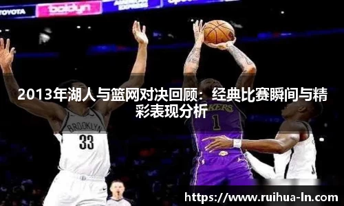 江南·体育中国官方网站