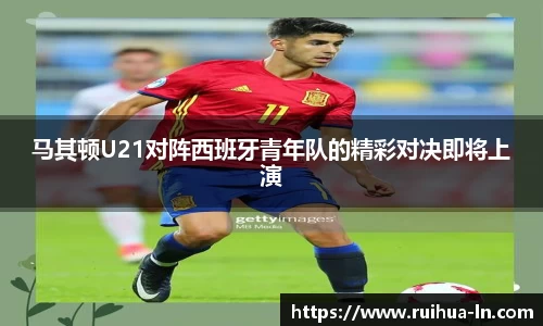 江南·体育中国官方网站