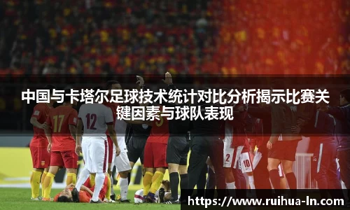 JN体育官方网站