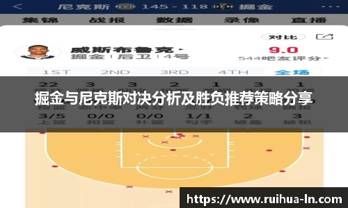 江南JNSport体育