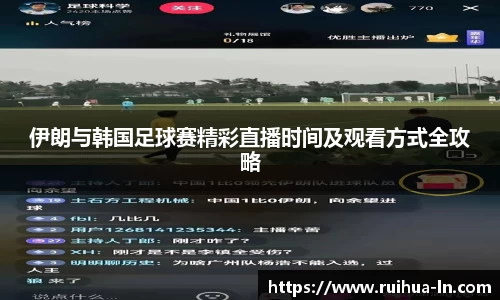 江南JNSport体育