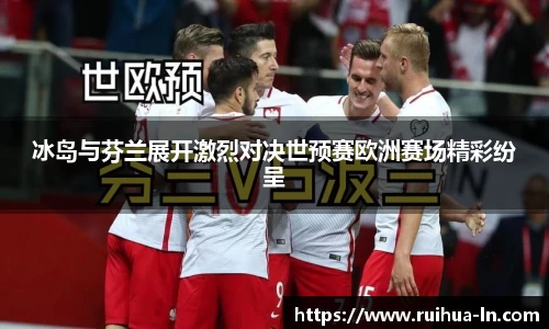 江南体育官网