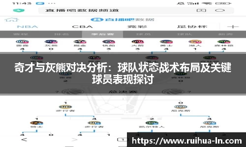 JN体育官方网站