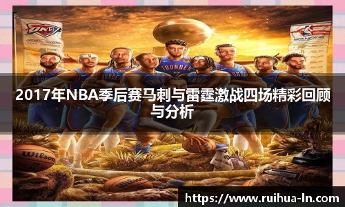 江南JNSport体育
