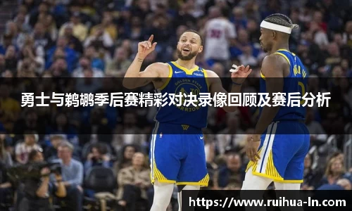 江南·体育中国官方网站
