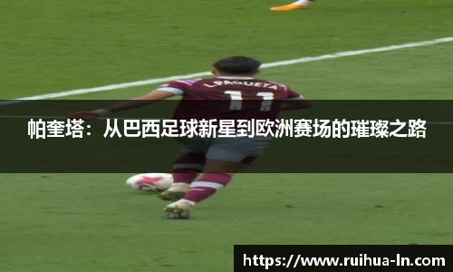 江南体育官网