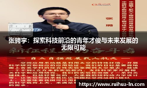 JN体育官方网站