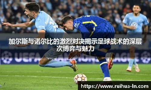 江南·体育中国官方网站