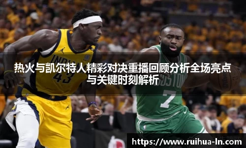 江南JNSport体育