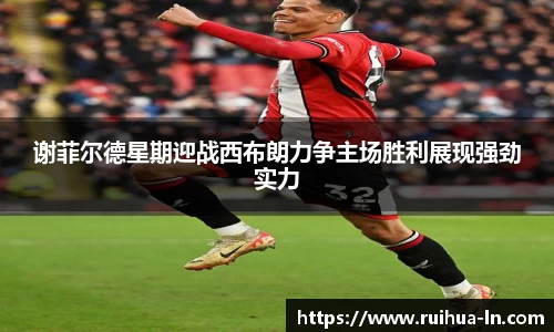 江南体育官网