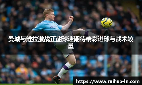 江南体育官网