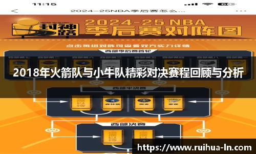 江南JNSport体育
