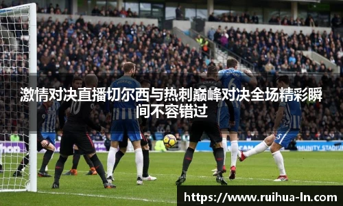 江南·体育中国官方网站